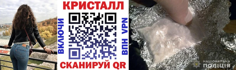 цена hydra Amphetamine 98% Горячеводский