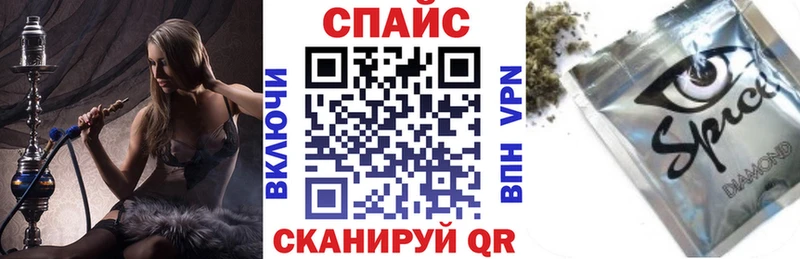 БУТИРАТ 99%  Горячеводский 