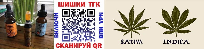 Canna-Cookies конопля  Горячеводский 