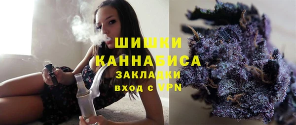 соль курить ск Тихвин