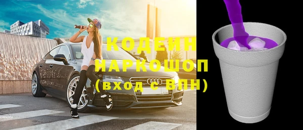 мдпв Верхнеуральск