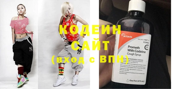 бошки Верея