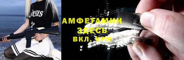 дживик Бугульма