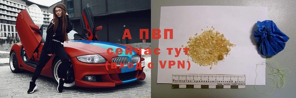 мдпв Верхнеуральск