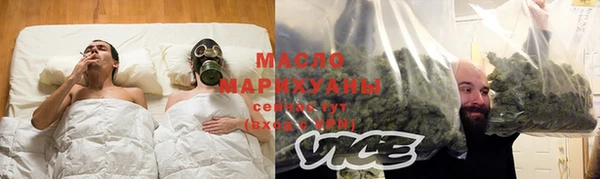 соль курить ск Тихвин