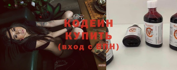 мдпв Верхнеуральск