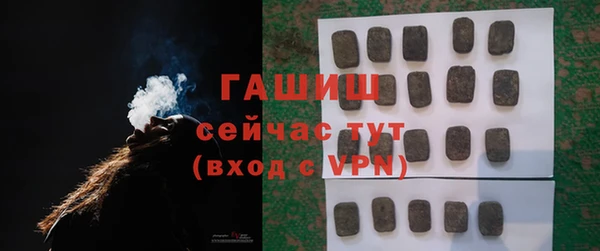дживик Бугульма