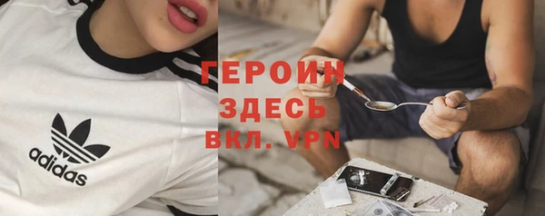 дживик Бугульма