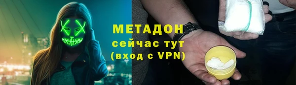 дживик Бугульма
