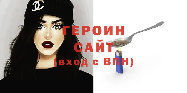 mdpv Верхний Тагил