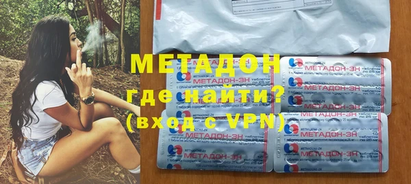 гидропоника Бородино