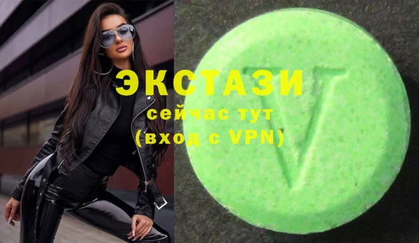 mdpv Верхний Тагил