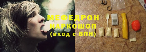 гидропоника Бородино