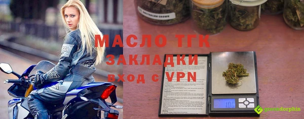 мдпв Верхнеуральск