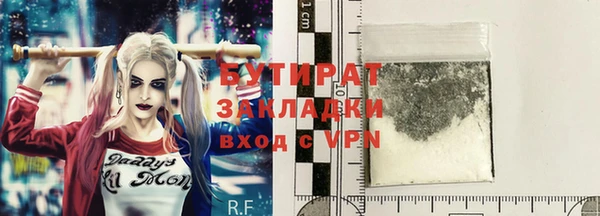 мдпв Верхнеуральск