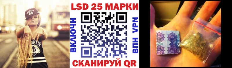 купить  цена  Горячеводский  Марки NBOMe 1,8мг 